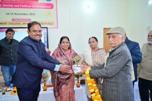 RASE Conference 2025